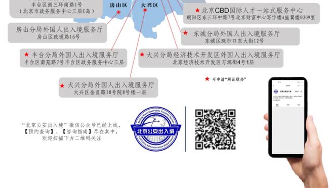 东契奇首节得分+助攻创造出26分 太阳全队仅24分